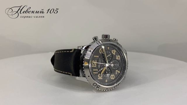 Breguet Type XXI Flyback Chronograph 42mm