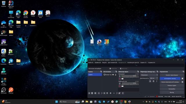 Создание файла ответа для автоматизации установка Win10