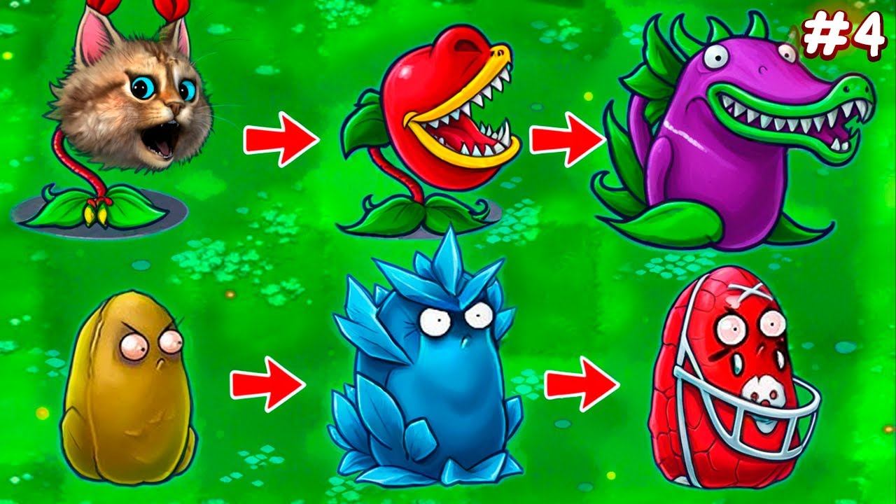 ЧЕЛЛЕНДЖ ЗАЩИТИТЬСЯ ОДНИМ РАСТЕНИЕМ ЗОМБИ ПРОТИВ РАСТЕНИЙ Plants vs Zombies Fusion #4 ПвЗ PvZ смотреть онлайн