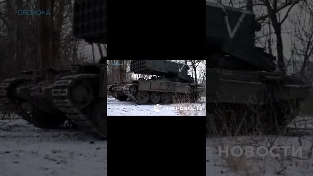 Солнцепёк смотреть онлайн