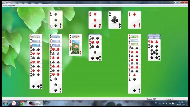 Косынка в адидасе смотреть онлайн