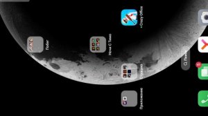 ИГРАЮ В ИГРУ ПЯТЬ НОЧЕЙ С ТИМОХОЙ 4 ШКОЛА 2 ЧАСТЬ 2 И 3 НОЧЬ