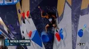 Солт-Лейк-Сити - 2024. Женский финал. Кубок мира по скалолазанию в дисциплине "Болдеринг".