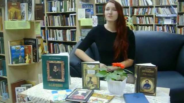 «Вместе с Пушкиным расту». «Письмо Татьяны». Федорова Даша, 18 лет смотреть онлайн