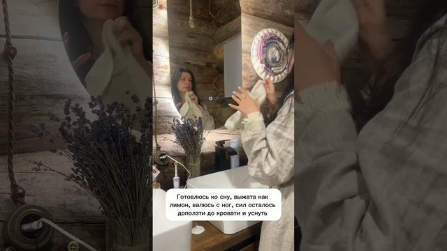 А у Вас также?🤪. смотреть онлайн