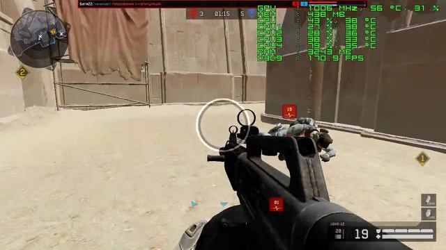 Warface Батя22 ванга, читер троих сразу =) смотреть онлайн