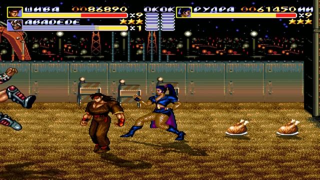 Streets of Rage Remake v5.1 - Mod - Prototype (Shiva and Rudra gameplay) смотреть онлайн