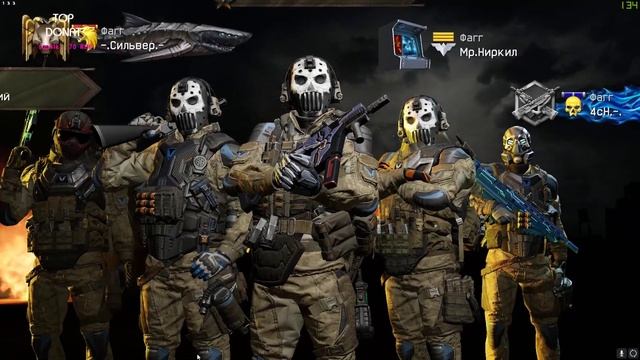 PVP Daily Warface | Fagg | Рофлотурик от рофлокоманды смотреть онлайн