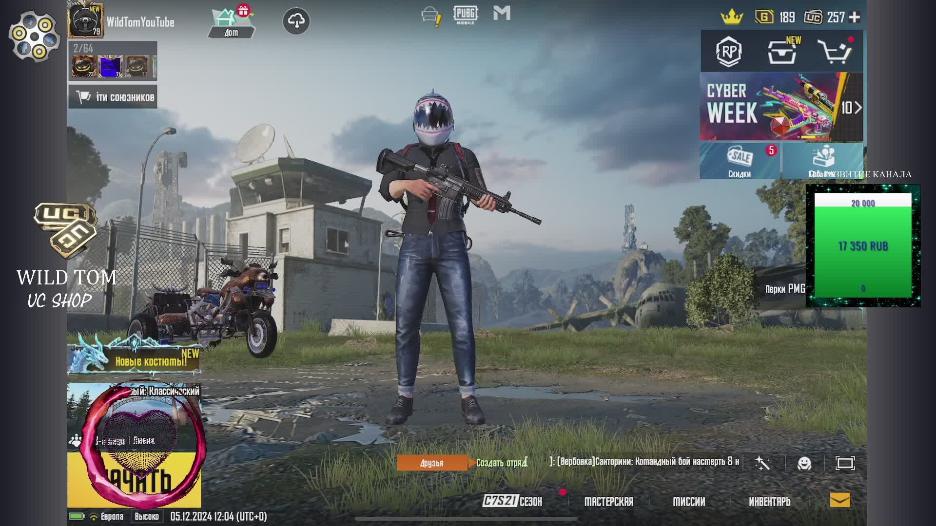 Пабжик _ Pubgmobile