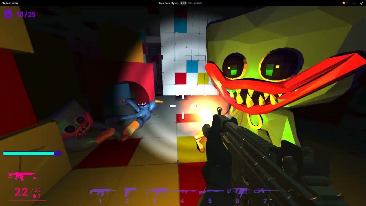 Я ПРОТИВ ХАГГИ ВАГИ смотреть онлайн