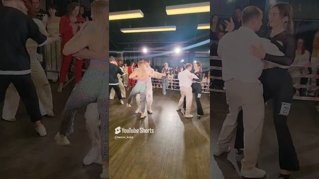 Танец Бачата [ Dance Bachata ] #7877 смотреть онлайн
