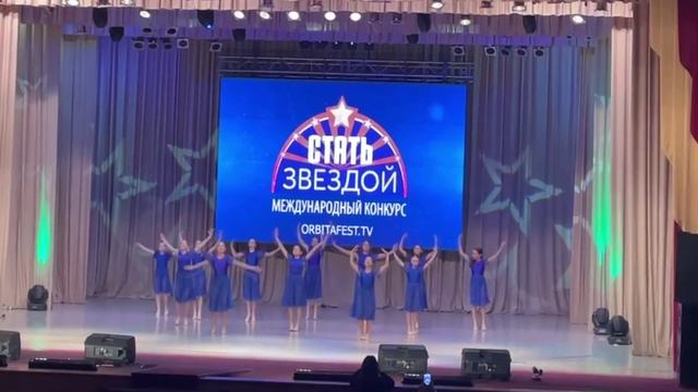 "Воспоминания" - Хореографический коллектив "Фантазия" смотреть онлайн