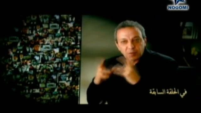 Amr Diab El Helm (Ep8-Prev)Episode 8 عمرو دياب الحلم الحلقة 8 من السابقة смотреть онлайн