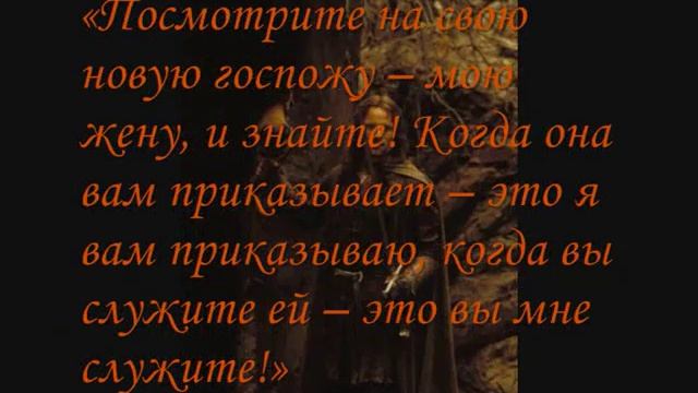 королевство грез смотреть онлайн