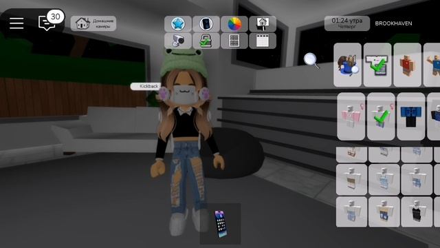 2 чать? смотреть онлайн
