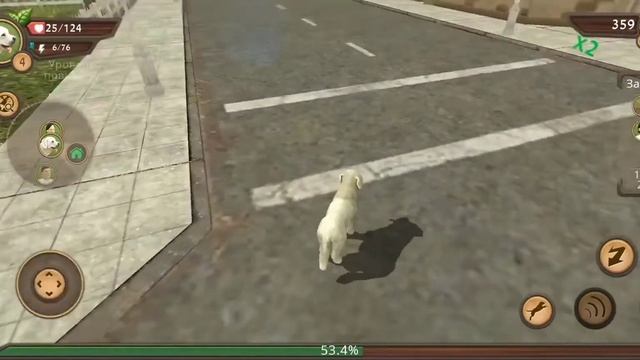 Как в игре Dog Sim быстро прокачаться | Dog Sim