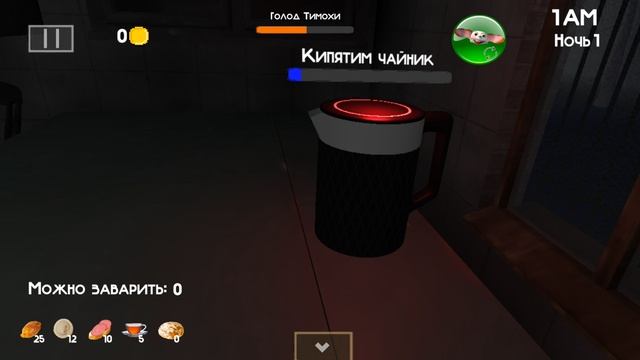 пять ночей с Тимохой 4 вышел! пять ночей с тимохой 4 школа, успешно прошла первую ночь! смотреть онлайн