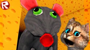 САМАЯ ОГРОМНАЯ В МИРЕ КРЫСА хочет МЕНЯ СЪЕСТЬ в Роблокс Cheese Escape Roblox Весёлый Кот