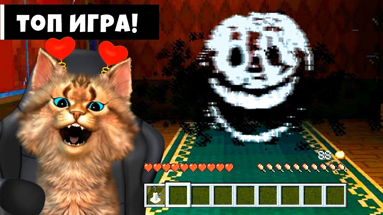 ИГРАЮ ДОРС В МАЙНКРАФТ смотреть онлайн