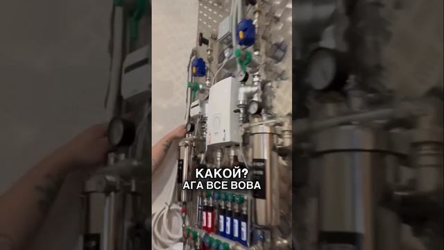 Тестируем датчик от протечки 💦 #дизайнквартиры #ремонтмосква #дизайн #ремонтподключ #вода смотреть онлайн