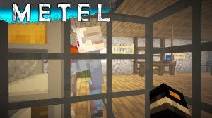 Проект Метели в Майнкрафте | Minecraft