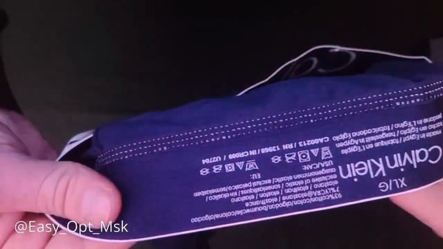 Боксеры Calvin Klein смотреть онлайн