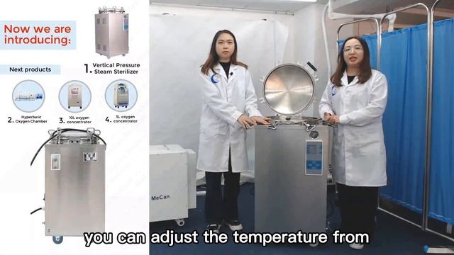 Product LiveStream | 100L Digital Vertical Steam Sterilizer Autoclave | MeCan Medical смотреть онлайн