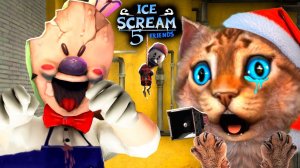 МОРОЖЕНЩИК 5 КАК ПРОЙТИ Ice Scream 5 Gameplay Ending