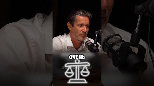 ИГОРЬ РЫБАКОВ: ЧТОБЫ ДОСТИЧЬ УСПЕХА, ВСЕГДА НЕОБХОДИМО МНОГО РАБОТАТЬ #бизнес #успех #мотивация смотреть онлайн