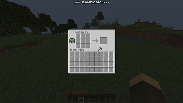 Как я сломал этот блок?!|Майнкрафт, эпопея блоков| смотреть онлайн