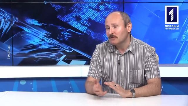 Андрій Чубенко – головний зберігач фондів Криворізького історико-краєзнавчого музею смотреть онлайн