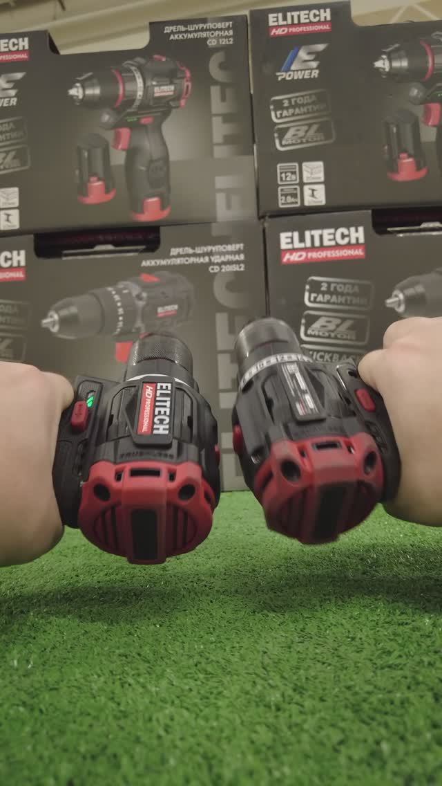 Разница в размерах 16в и 12в шуруповертов ELITECH HD смотреть онлайн