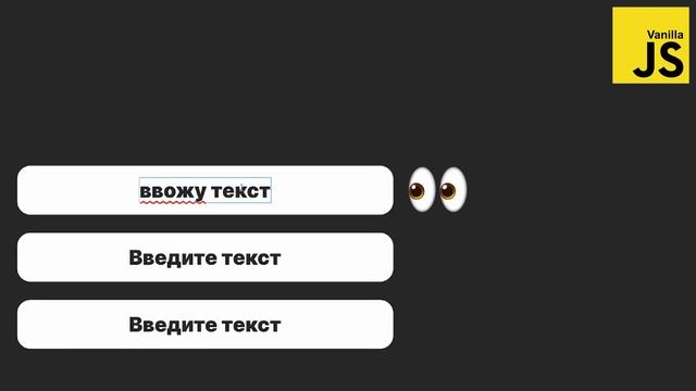 VueJS за 2 минуты. Vue в 2024 году смотреть онлайн