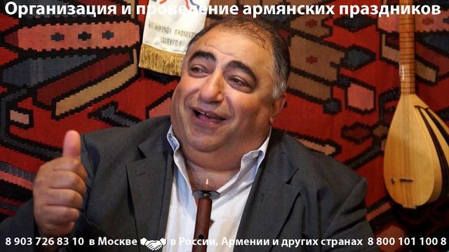 Армянский музыкант Васо играет на дудуке (живёт в Москве, выезжает по разным городам) смотреть онлайн