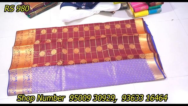 Salem Elampillai Saree sales wholesale price | Elampillai Sarees Wholesale Price New Collection смотреть онлайн