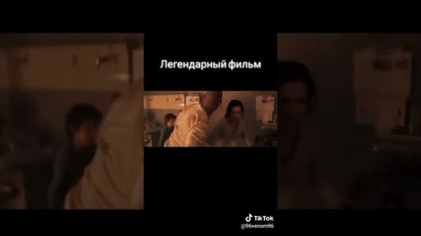 Фрагмент из фильма "Я - легенда"