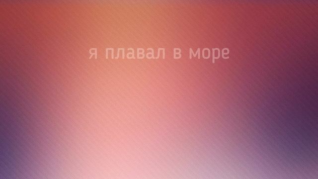№7 УЧИМ АНГЛИЙСКИЕ ФРАЗЫ ( ПРОВЕРЬ СЕБЯ ) смотреть онлайн