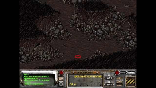 Fallout 2. Полное прохождение. Чемпион (часть 48) смотреть онлайн