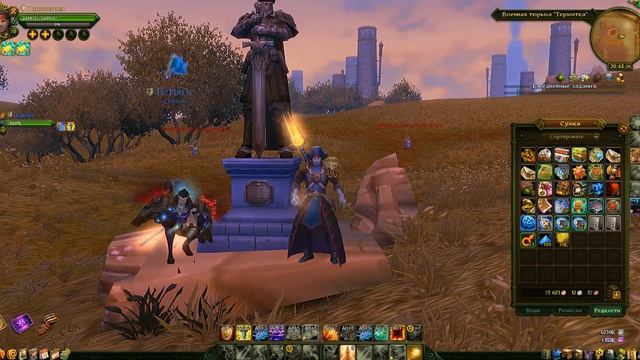 Open biletici, case Allods online смотреть онлайн