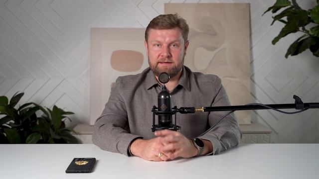 Модуль 1 смотреть онлайн