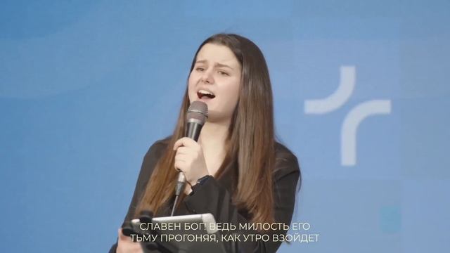 Его милость больше смотреть онлайн