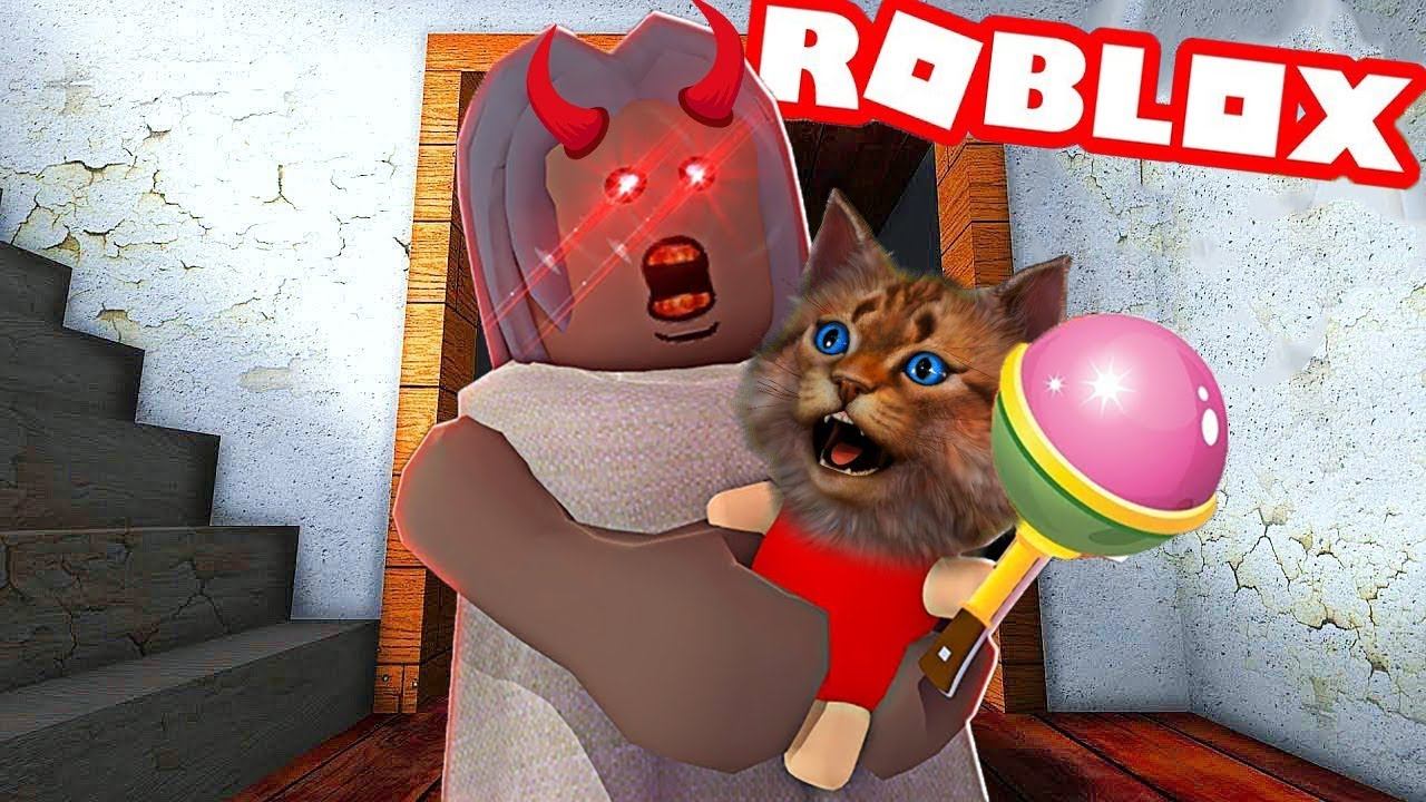 Я СТАЛ ГРЕННИ НОВАЯ БАБУЛЯ / СЕКРЕТНЫЙ ДОМ БАБУЛИ GRANNY ROBLOX / Котик Игроман