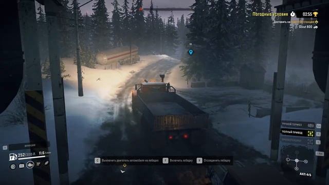 SnowRunner - АЛЯСКА - СОСТЯЗАНИЕ - ПОГОДНЫЕ УСЛОВИЯ #snowrunner смотреть онлайн