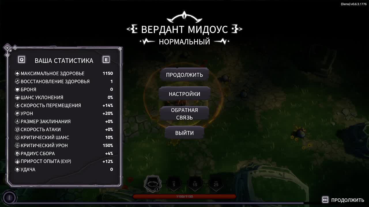 новая игра 2 смотреть онлайн