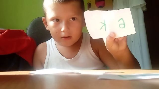 учимся читать. губка боб квадратные штаны. урок 1 смотреть онлайн