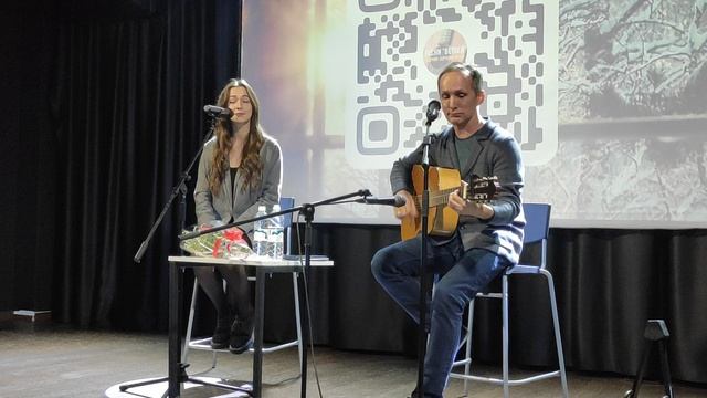 Иволга. Трофим.