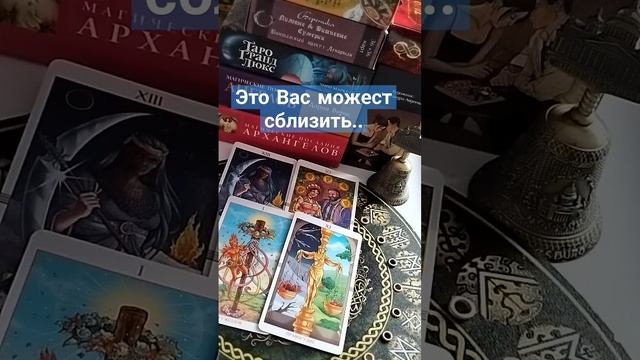 Вам сообщение которое даст надежду ❓❗ смотреть онлайн