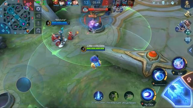 Mobile Legends: Bang Bang Циклоп легендарный смотреть онлайн