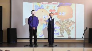 песня "Крутые Пацаны", поют ученики 4 кл. (Артём Вяткин, Егор Онучин), 21.02.2020.Малокурильская шк