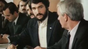 Нежность к ревущему зверю (1982) - Комиссия